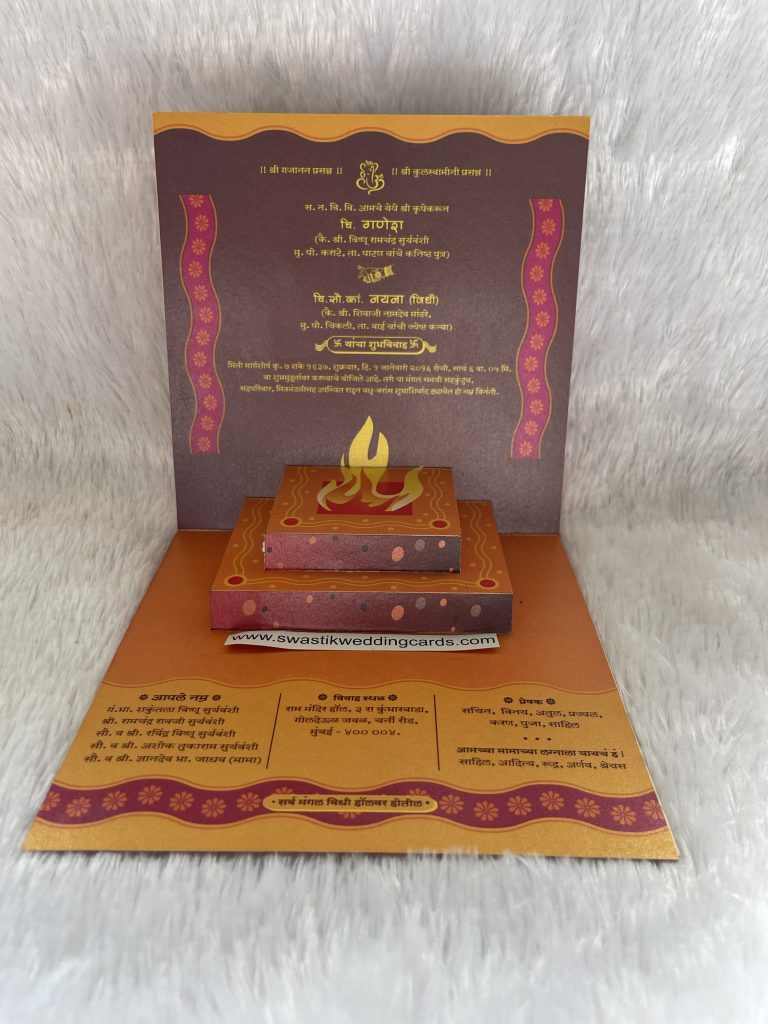 Sri Lakshmi Printers